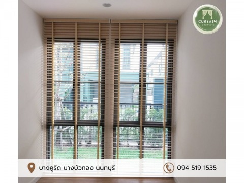 รับติดตั้งมู่ลี่ไม้ ราคาถูก